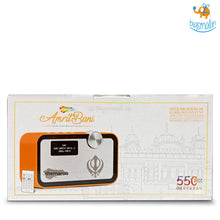 Load image into Gallery viewer, Amrit Bani Gurbani Speaker