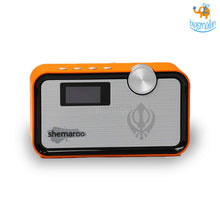 Load image into Gallery viewer, Amrit Bani Gurbani Speaker