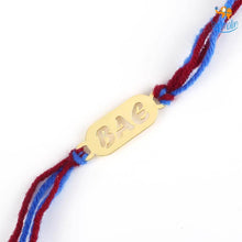 Load image into Gallery viewer, Bae Rakhi