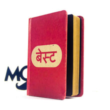 Load image into Gallery viewer, FALSE