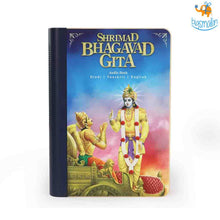 Load image into Gallery viewer, Shrimad Bhagavad Gita Speaker