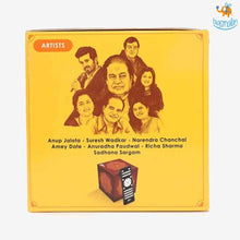 Load image into Gallery viewer, Bhakti Bhajan Vaani Speaker