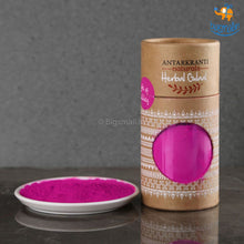 Load image into Gallery viewer, Holi Colour Box - Set of 3