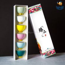 Load image into Gallery viewer, Japanese Tea Cups