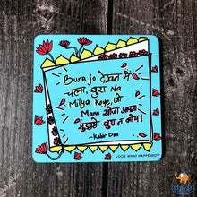 Load image into Gallery viewer, Kabir Dohe Coasters - Set of 4