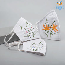 Load image into Gallery viewer, FALSE