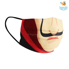 Load image into Gallery viewer, Money Heist Cotton Mask With Filter