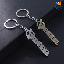 Load image into Gallery viewer, The Avengers Metallic Keychain