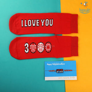 I Love You 3000 Rakhi Gift Set