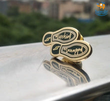 Load image into Gallery viewer, Mischief Managed Metallic Lapel Pin
