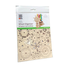 Load image into Gallery viewer, Ugears Wheel Organizer Puzzle
